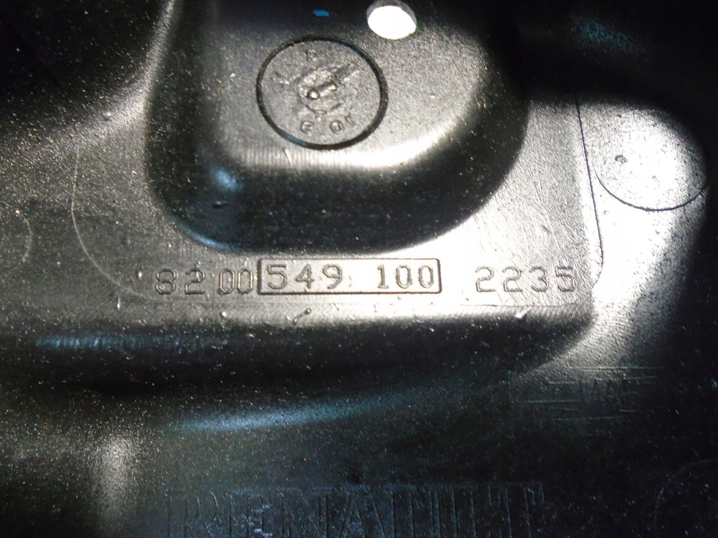 фото №4, Захист двигуна scenic ii 1.5 dci 8200549100