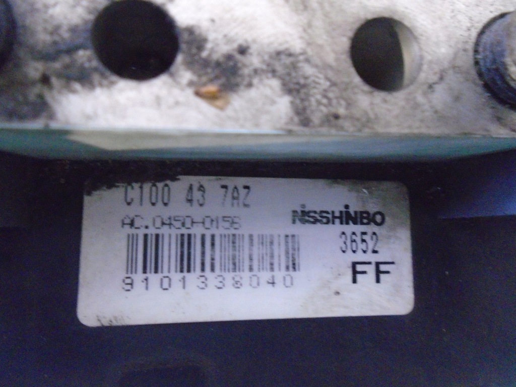 фото №5, Насос abs mazda premacy 2.0 ditd c100437az