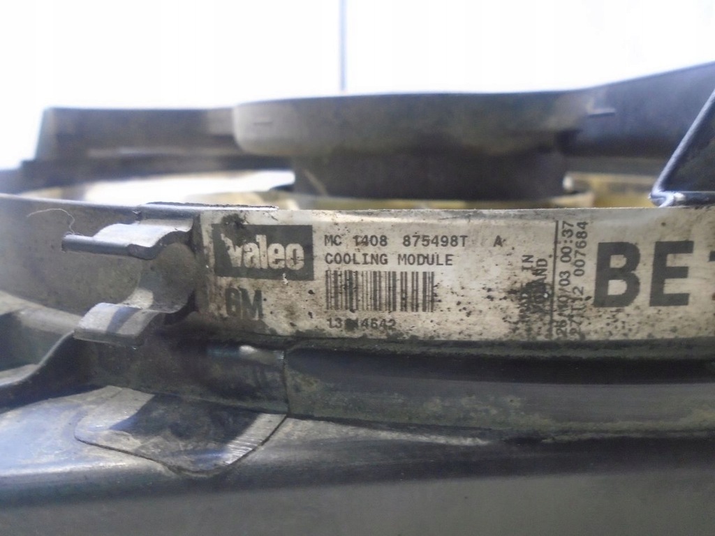 фото №15, Valeo 870705p вентиляторы радиатора