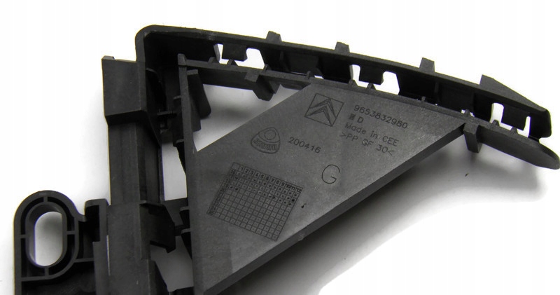 фото №11, Кронштейн крыла citroen c4 picasso оригинальный номер 7840v2