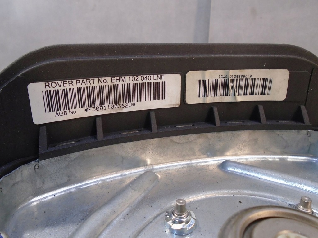 фото №5, Подушка подушка безопасности land rover freelander 5319067xx