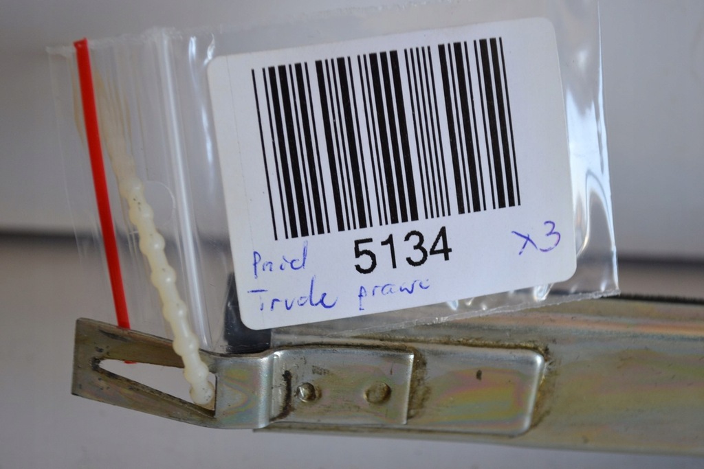 фото №4, Polonez truck напрямна скло двері перед права