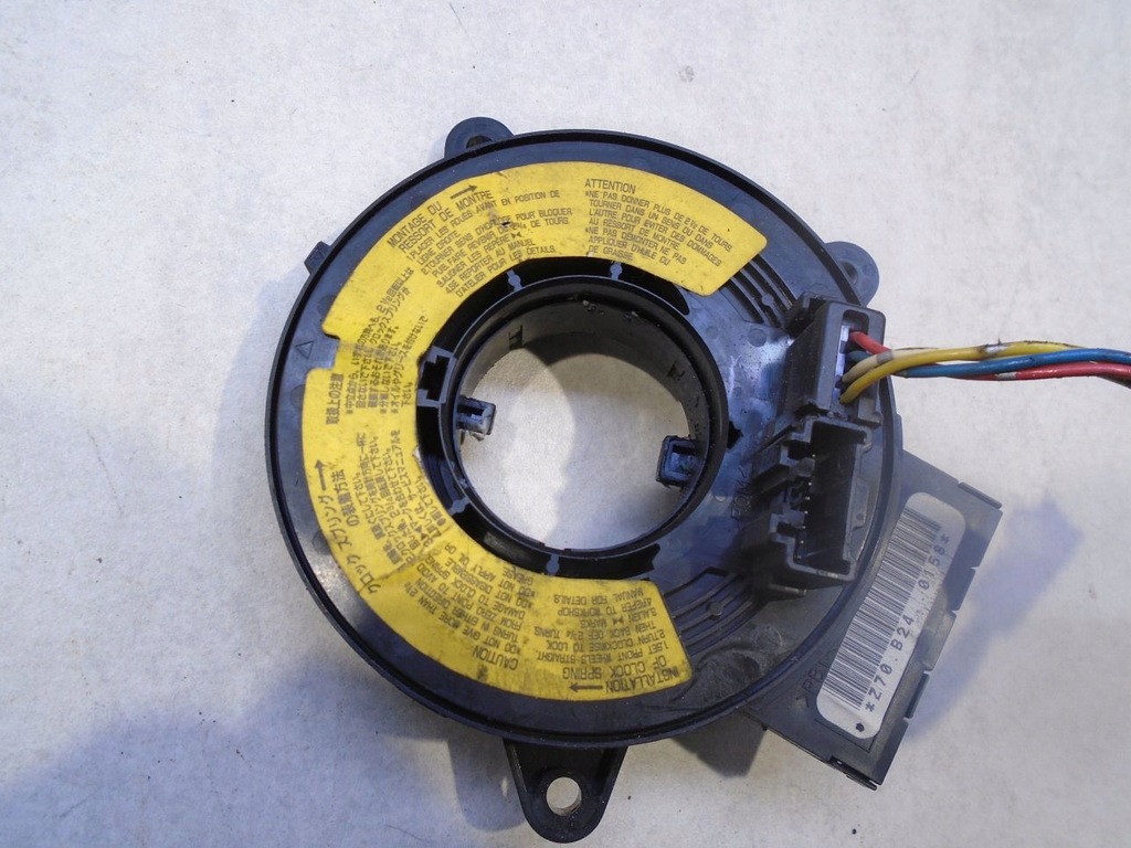 фото №5, Стрічка подушка безпеки mazda 6 gy 1.8 z70b240158