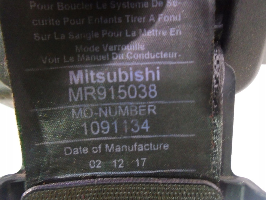 фото №4, Pas средний mitsubishi space star lift mr915038