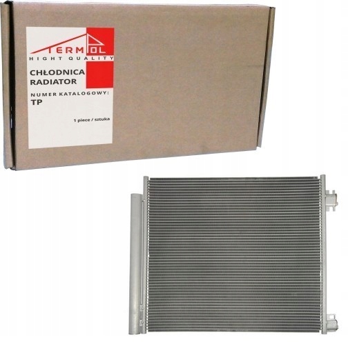 фото №1, Радіатор кондиціонера espace v kadjar koleos ii