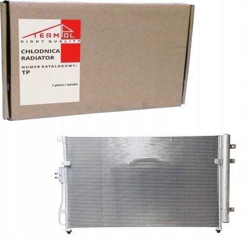 фото №1, Радиатор кондиционера kia carnival ii sedona 06-