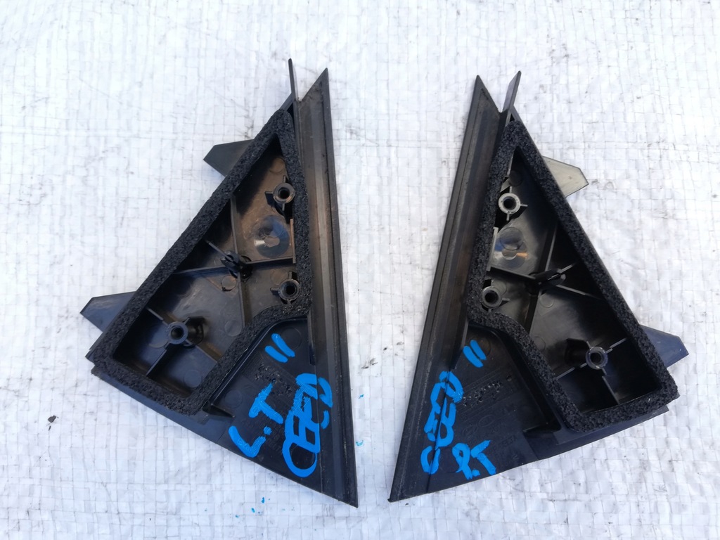 фото №1, Захист заглушка трикутник двері kia ceed ii 12-17 hb