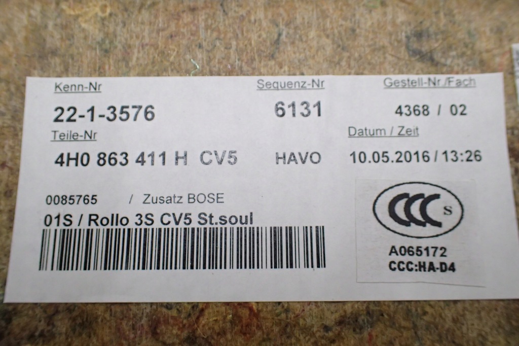 фото №7, Audi a8 d4 4h полиця багажника nowa 4h0863411h