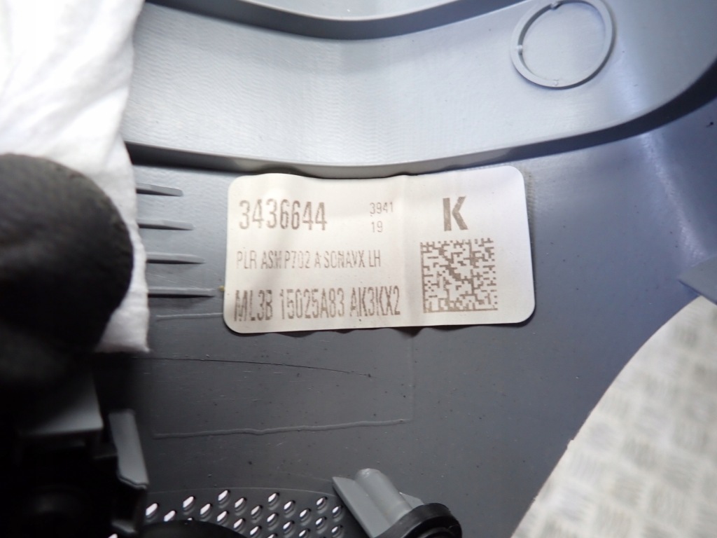 фото №9, Защита стойка передний ручка ford f150 2021-