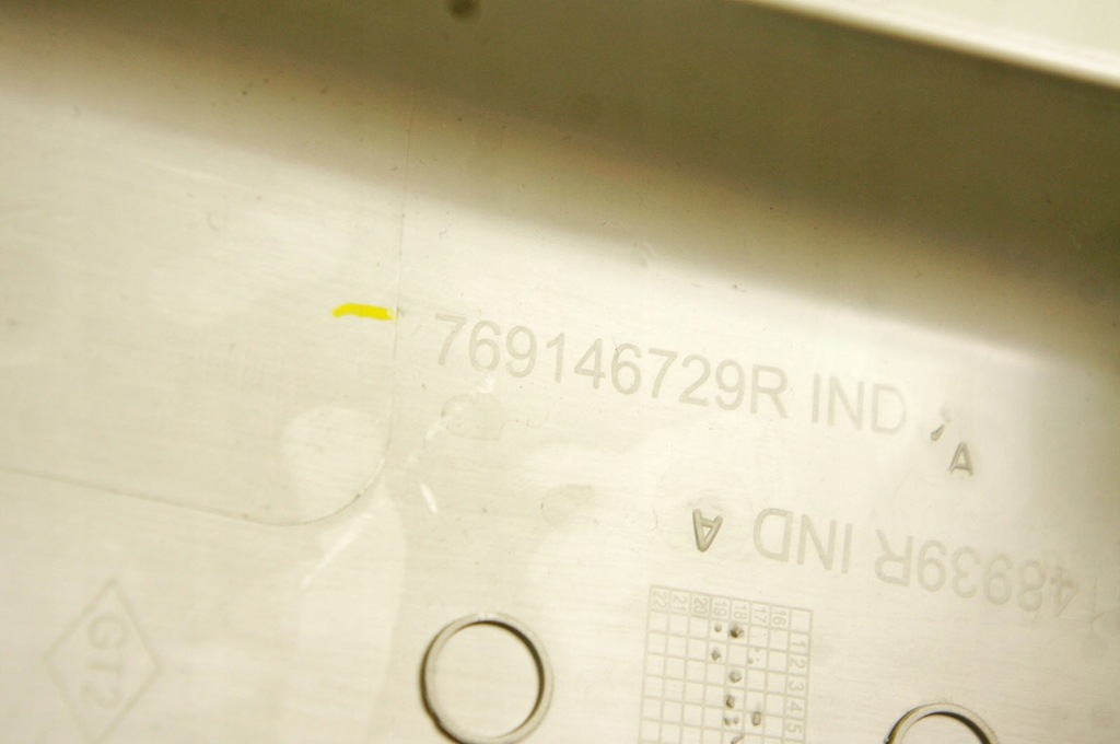 фото №5, Rj251 dacia duster ii защита блок двигателя левый средний 769146729r 769148939r