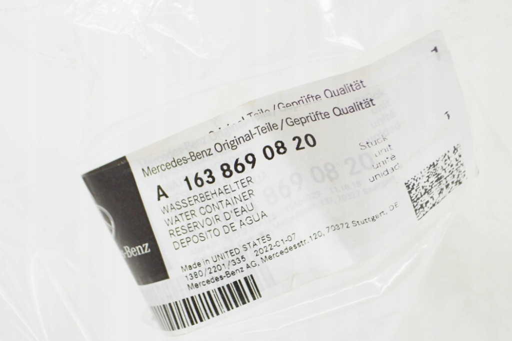 Mb m-class w163 бак розпилювача скло передньої a1638690820 3.7 Недорого