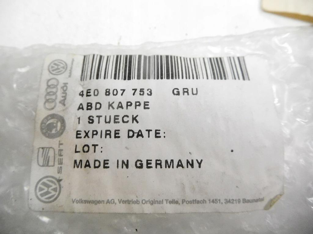 фото №6, Заглушка распылителя 4e0807753