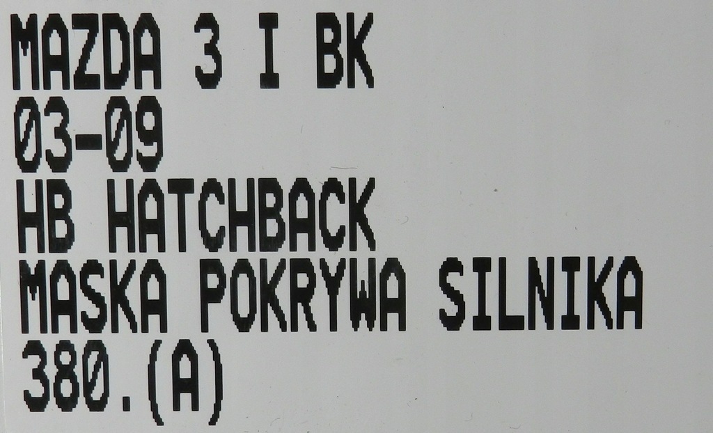 фото №9, Mazda 3 i bk 03-09 hb капот кришка двигуна решітка радіатора