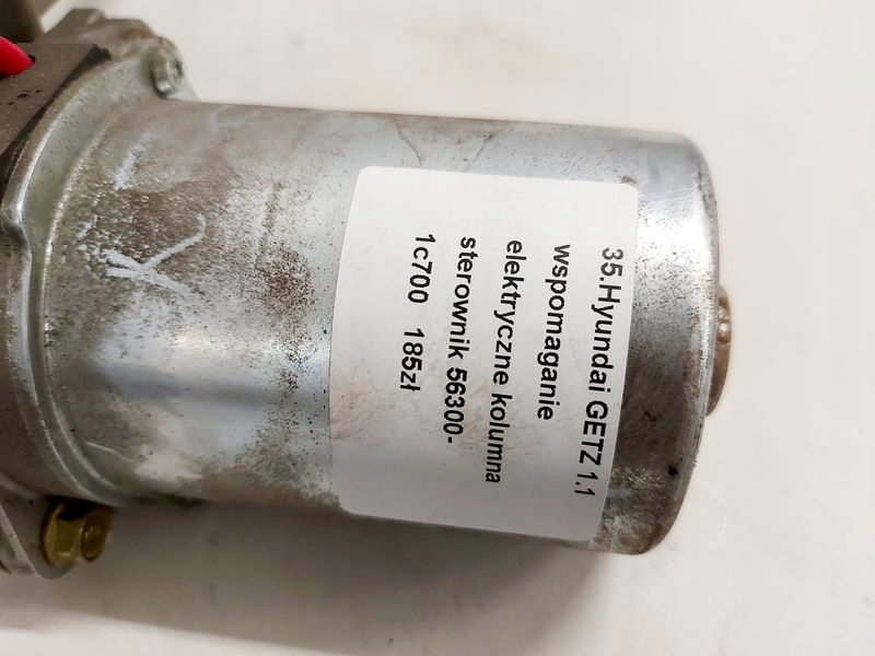 фото №11, Getz 1.5 crdi усилитель электрический блок управления