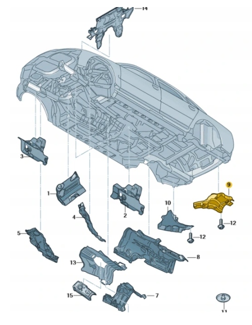 фото №1, Защита тепловая глушителя задний a8 оригинал