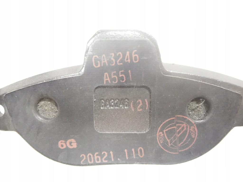 фото №7, Гальмівні колодки гальмівні перед fiat panda оригінальний номер 77362479