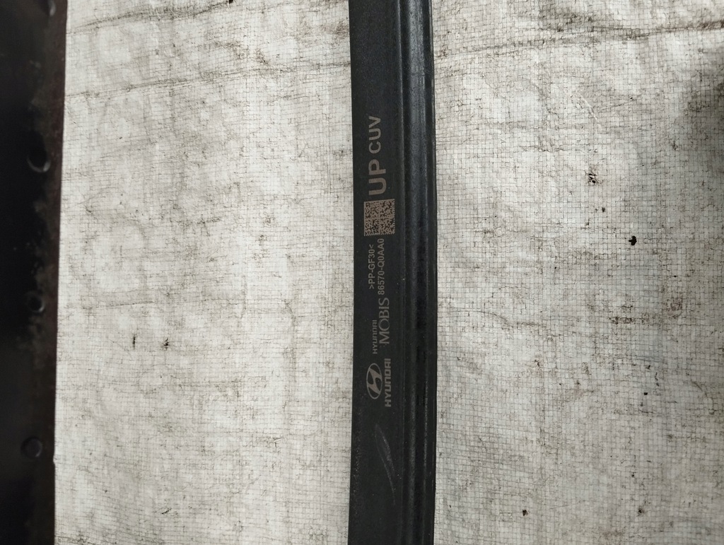 фото №8, Hyundai bayon 21 - балка передня w бампер