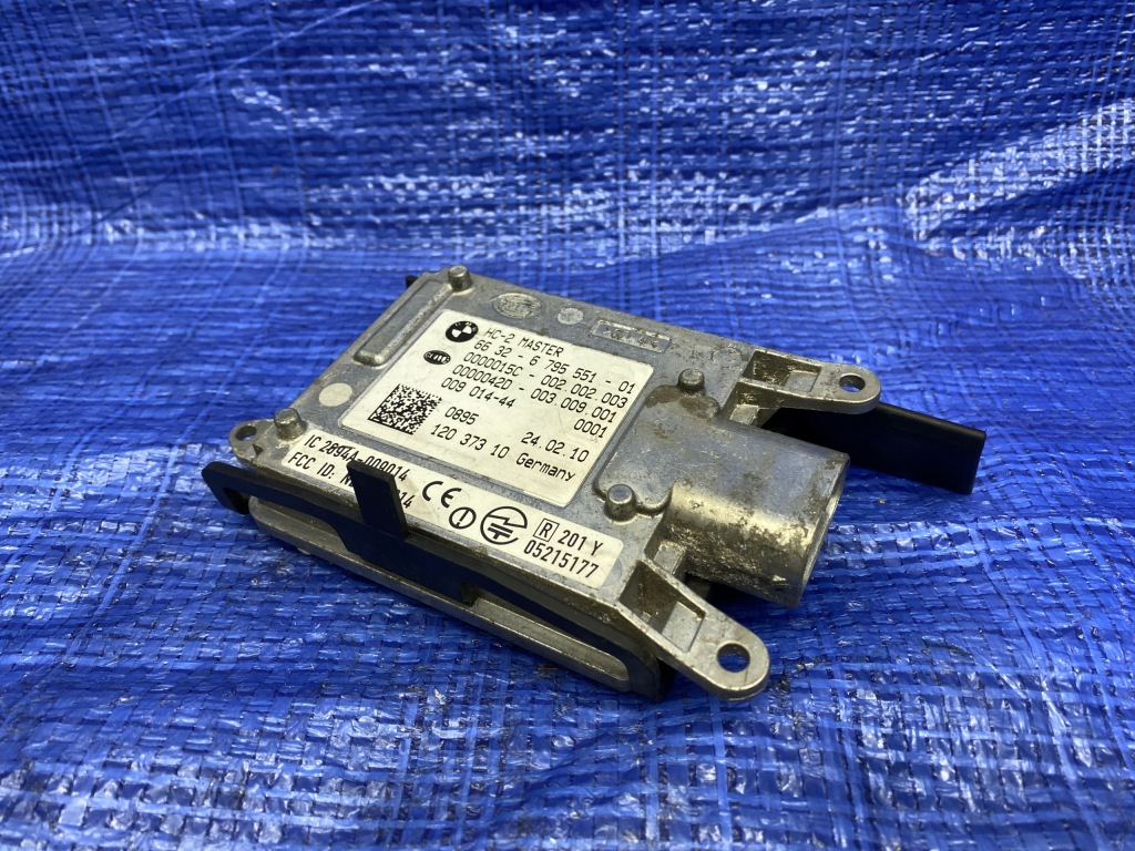 фото №3, Bmw датчик асистент перемикання поперечина руху радар правий 6795551