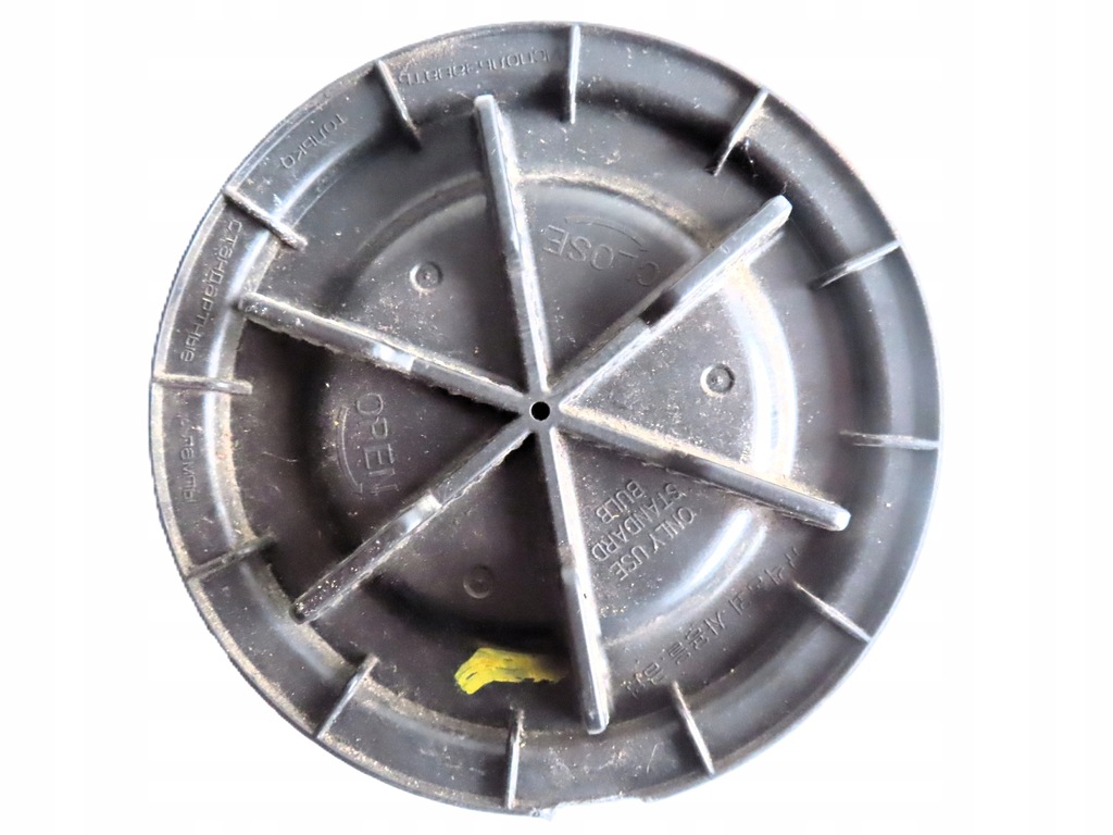 фото №1, Крышка крышка передней лампы hyundai i30 ii 5 дверь хэтчбек 11-17 rok