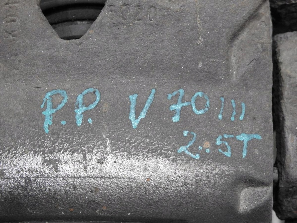 фото №8, Суппорт тормозной правый перед volvo v70 iii 2.5 t