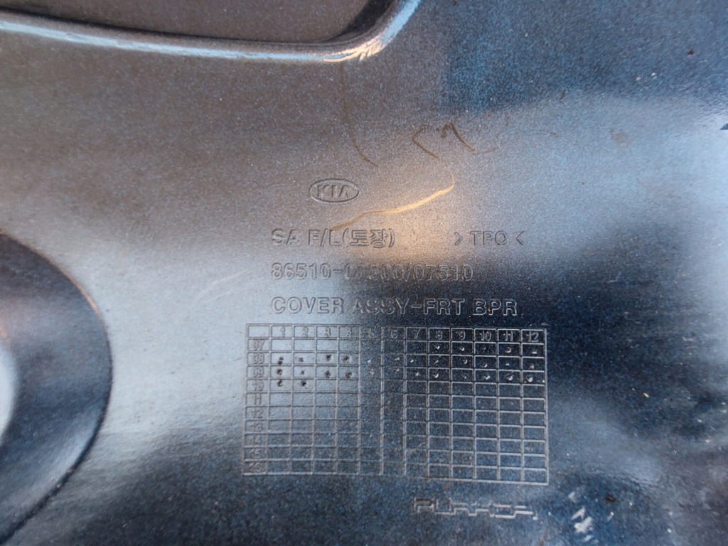 фото №9, Kia picanto i 1 lift 2007- бампер перед передний rzgów łódź