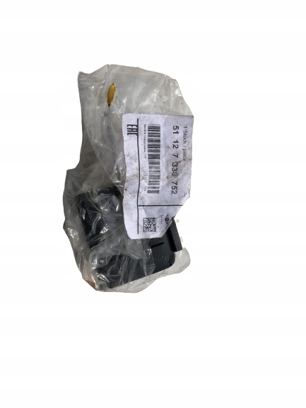 фото №1, Заглушка бампера задня bmw x3 f25