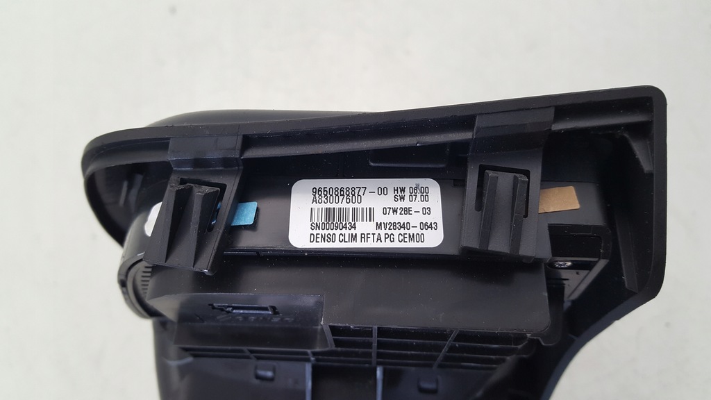 фото №4, Решётка обдув правая 9650868877 citroen c4 picasso