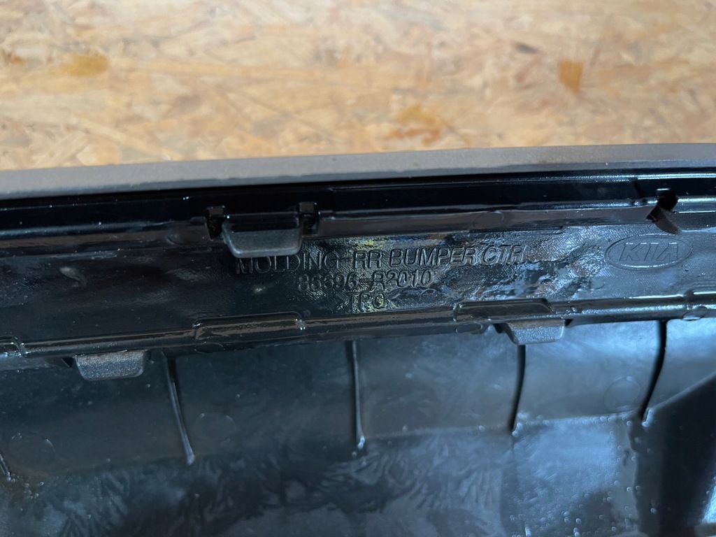 фото №14, Kia sorento iv спойлер накладка бампера задня 86696-p2010