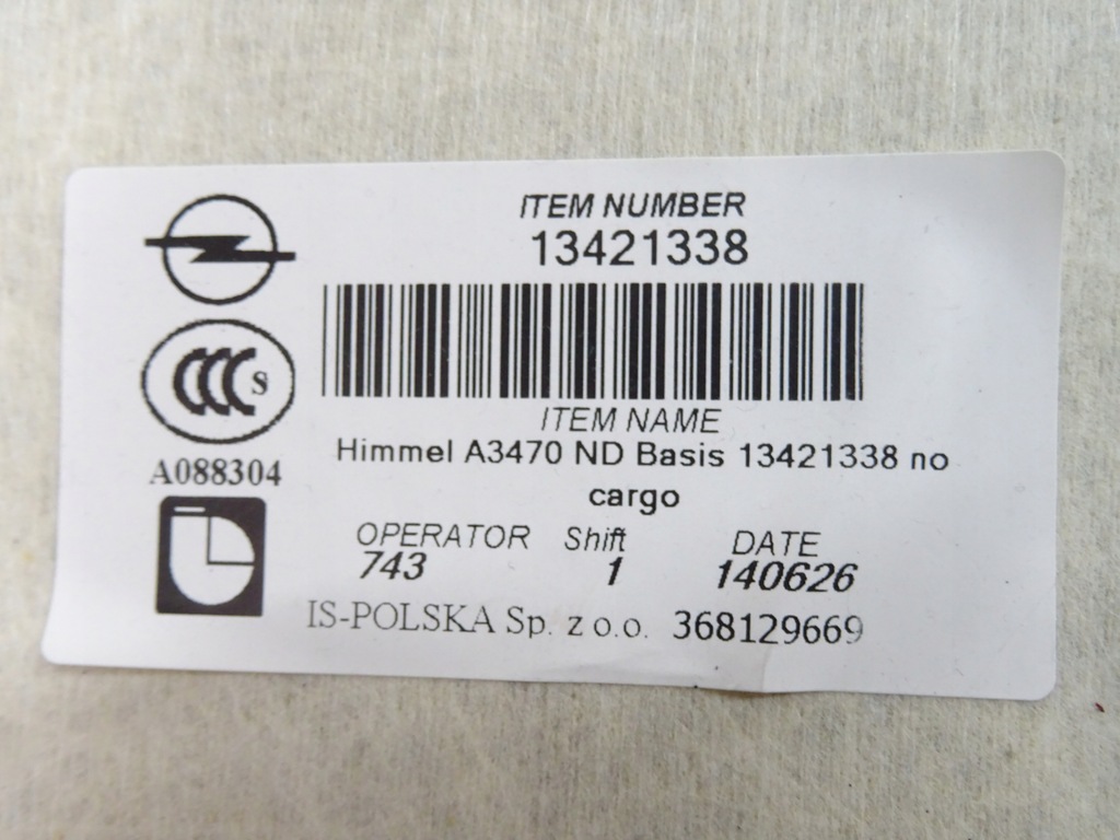 фото №5, Opel zafira c потолок потолок потолок