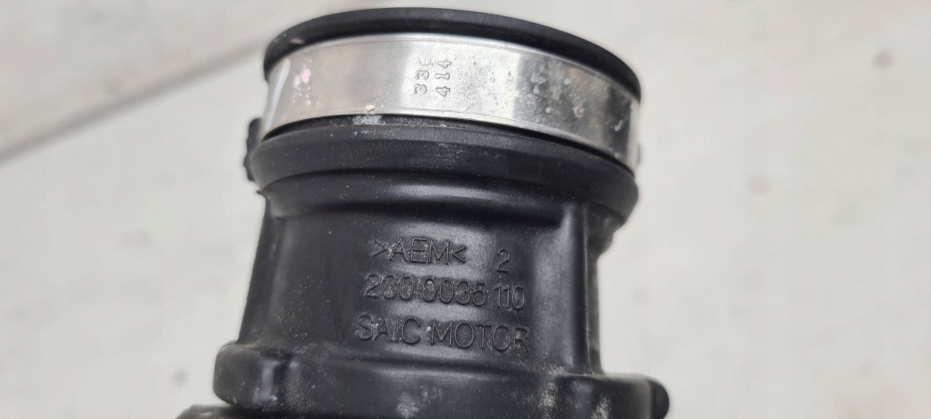 Mg hs 1,5 tgi труба turbo Доставка