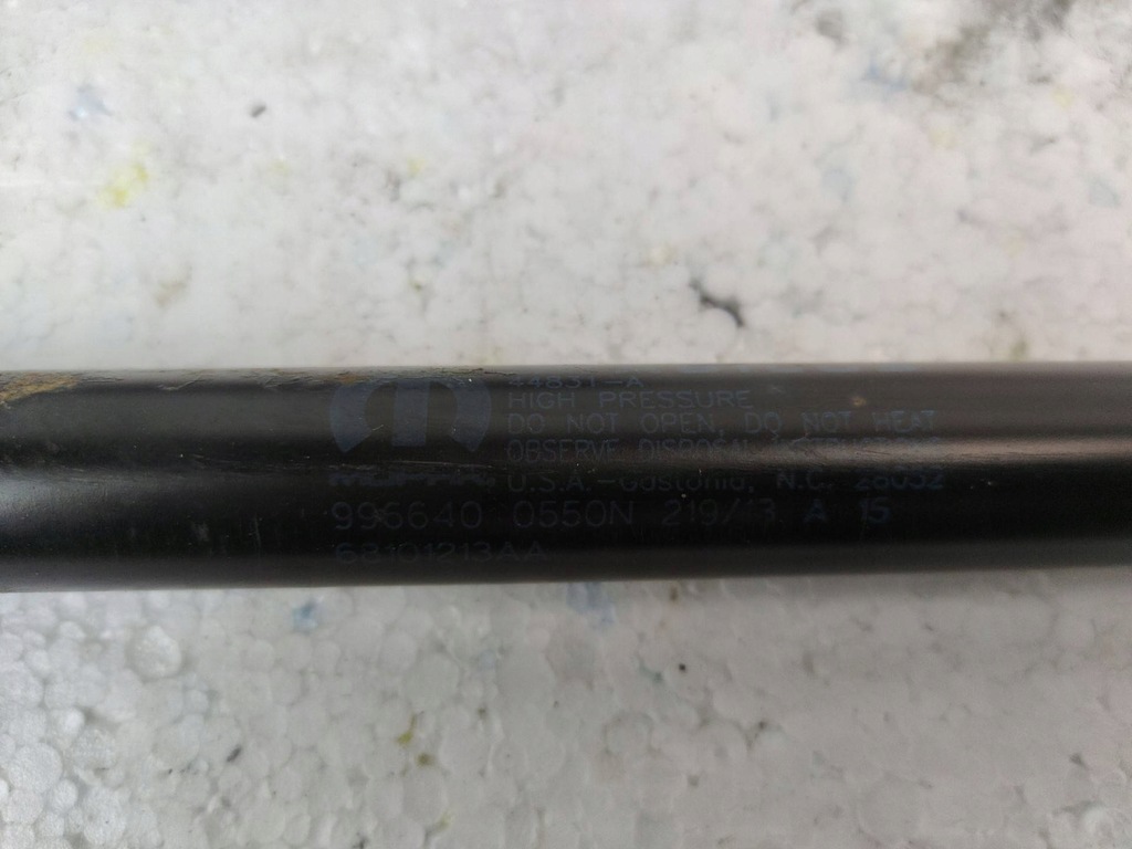 фото №6, Привод крышки багажника dodge journey jc facelift 2014 68101213aa