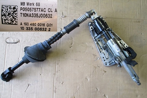 фото №13, Chrysler 300 ii 2011- колонка кермова 5.7 3.6