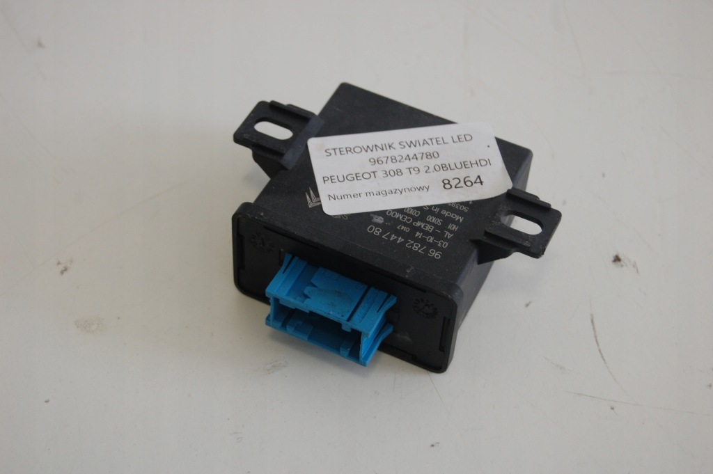 фото №1, Peugeot оригінальний номер 9678244780