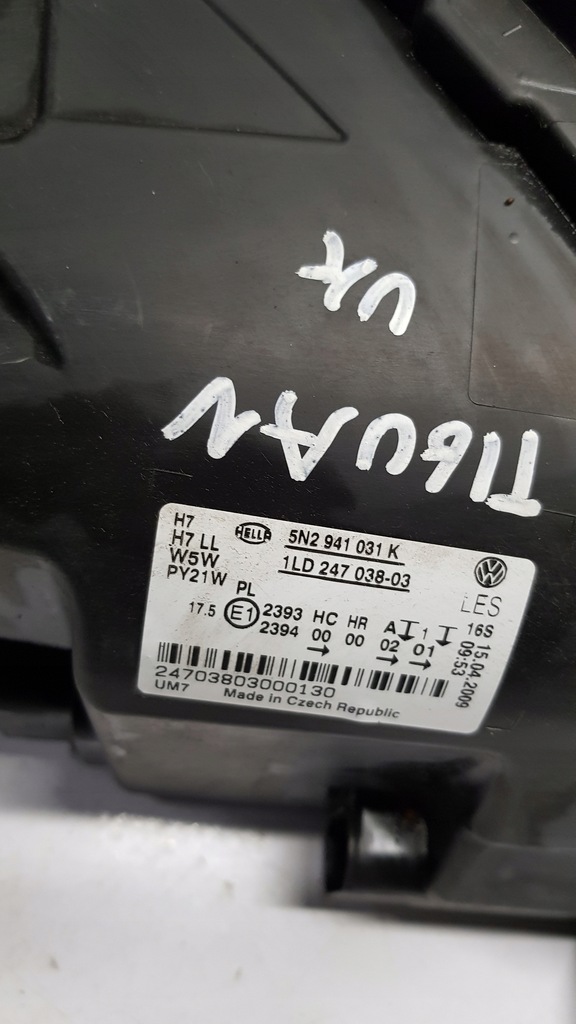 фото №9, Лампа левая перед vw tiguan