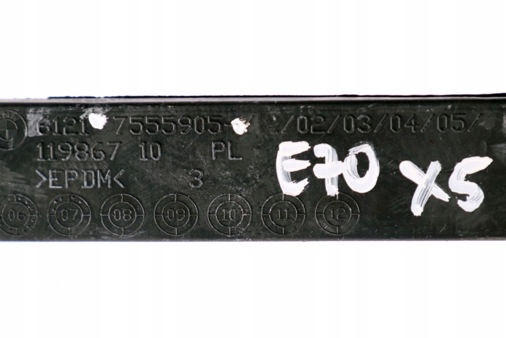 Bmw x5 e70 кронштейн тримач  акумулятор 7555905 Оригінал