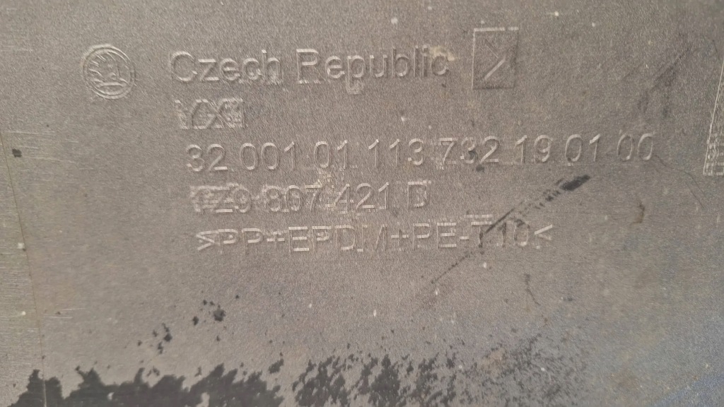 фото №12, Бампер задняя 1z0807421d skoda octavia mk2 ii scout 05-