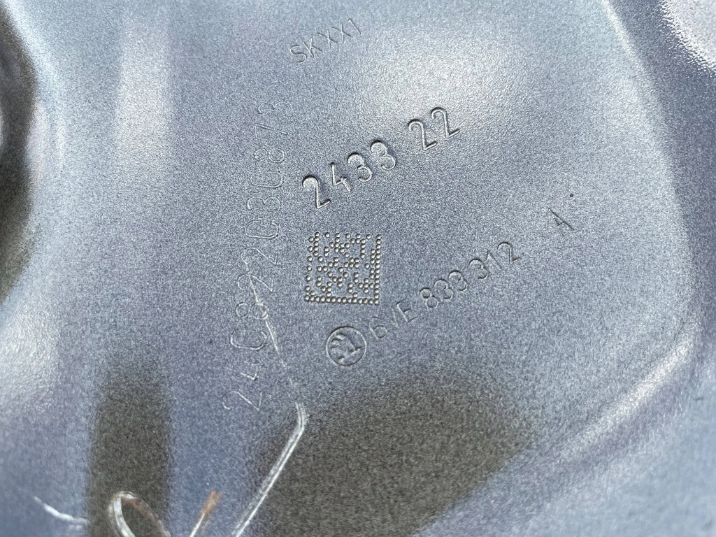 фото №9, Skoda fabia iv 6ve дверь правое задняя задние