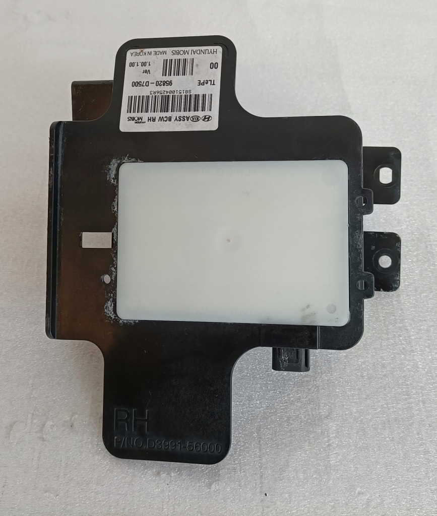 фото №1, Датчик радар датчик задняя правый hyundai tucson iii