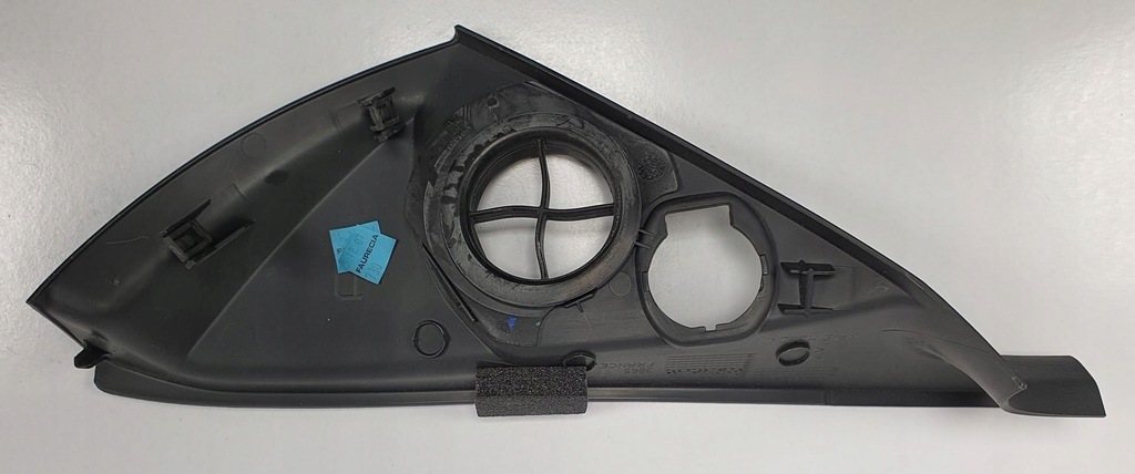 фото №2, Пластик захист консолі права volvo v50 30672087