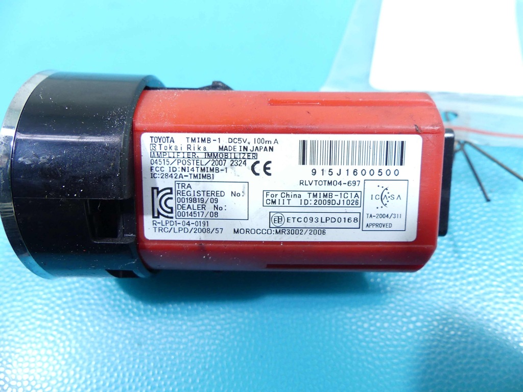 фото №3, Перемикач запуск стоп toyota verso 09-18