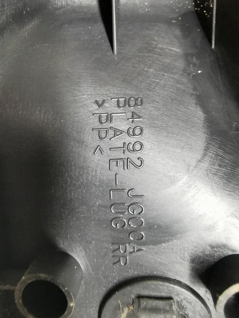 фото №7, Защита поперечина задняя nissan x-trail t31 84992jg00a all/w/d/15