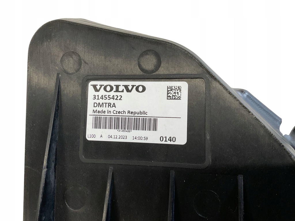 фото №15, Шторка, жалюзи, впуск, воздуховод воздуха volvo xc-40/xc40 ii 2.002