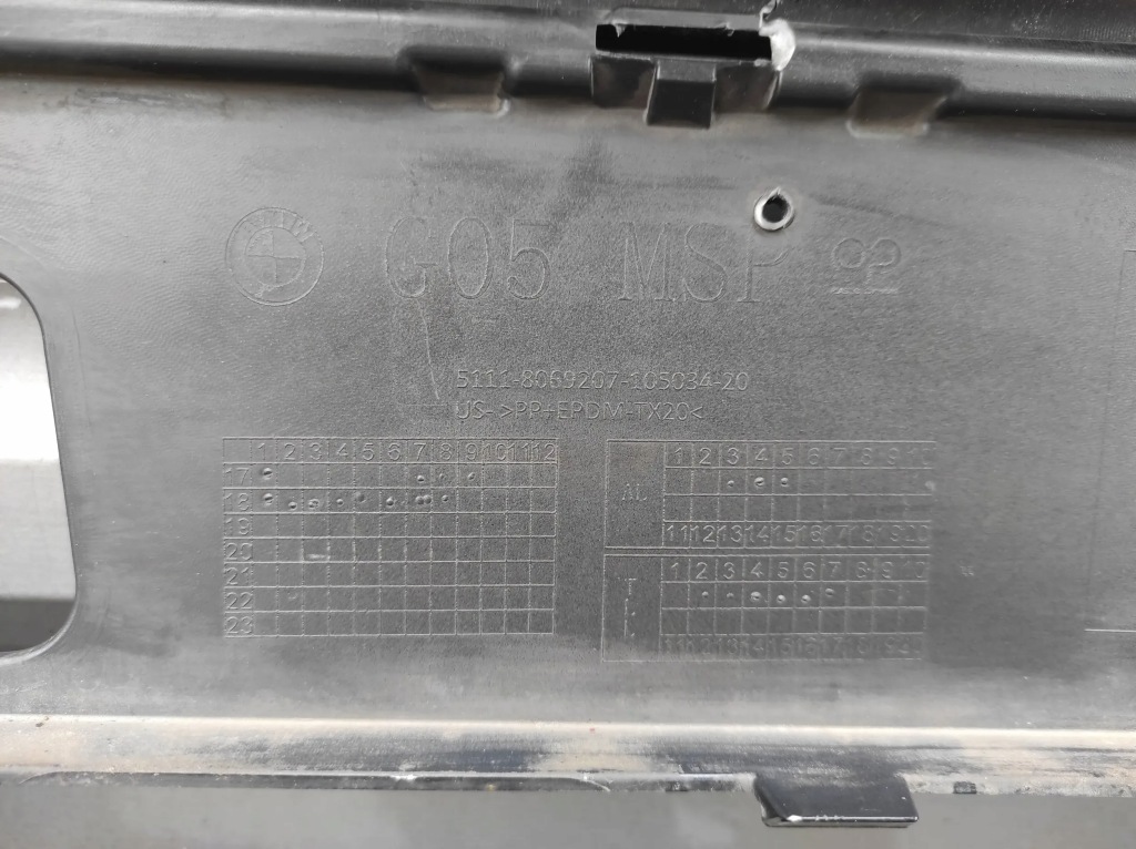 Бампер передний перед bmw x5 g05 m-pakiet Киев