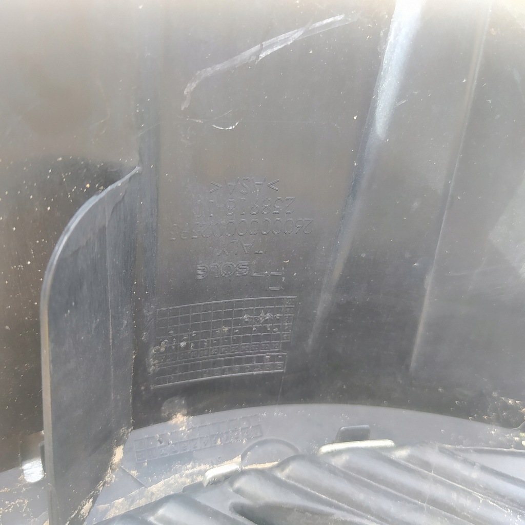 фото №12, Mini cooper f55 f56 решётка радиатора решётка радиатора хром решётка бампера перед 7335529