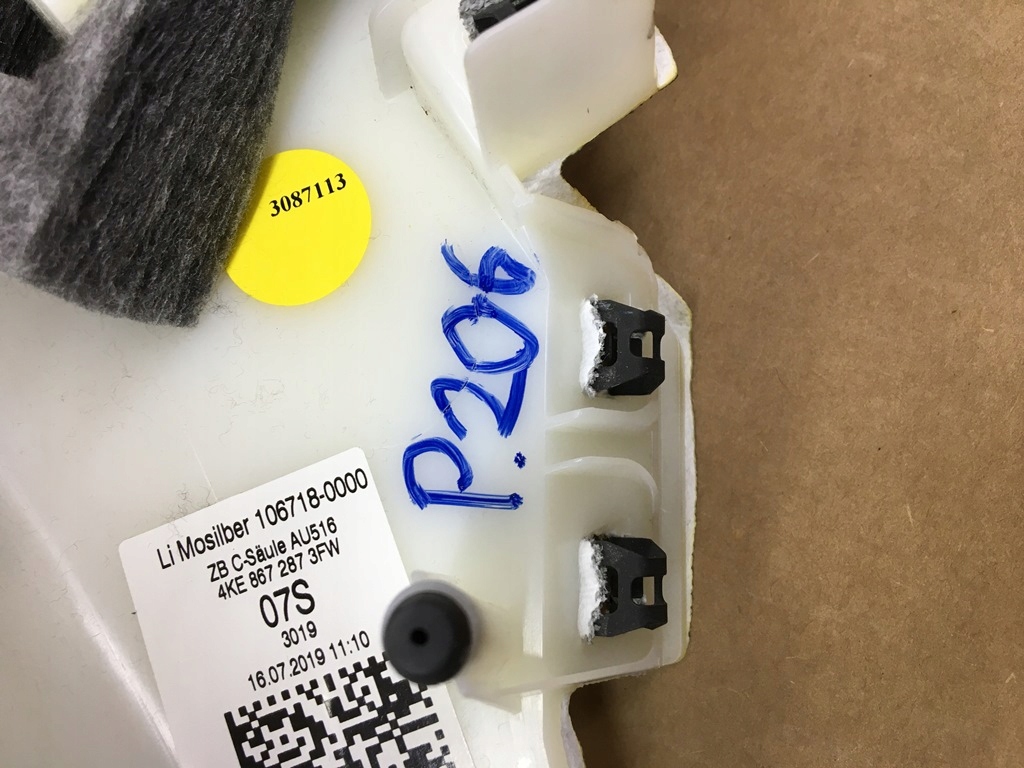 фото №9, Обшивка стойка c левая audi e-tron 4ke867287 3fw