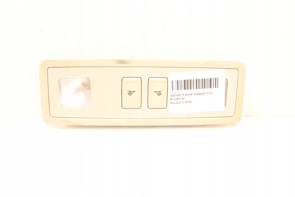 фото №1, Освещение кабины задняя skoda scala