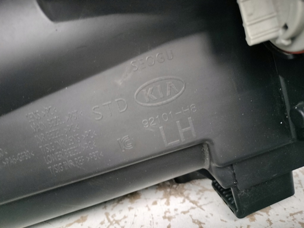 фото №9, Лампа ліва фара kia rio iv 17-