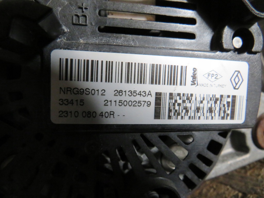 Генератор 231008040r Цена