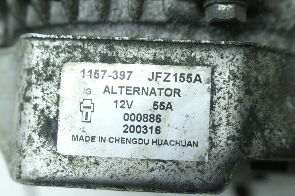 Генератор 1157-397 lombardini 492 microcar ligier aixam Киев