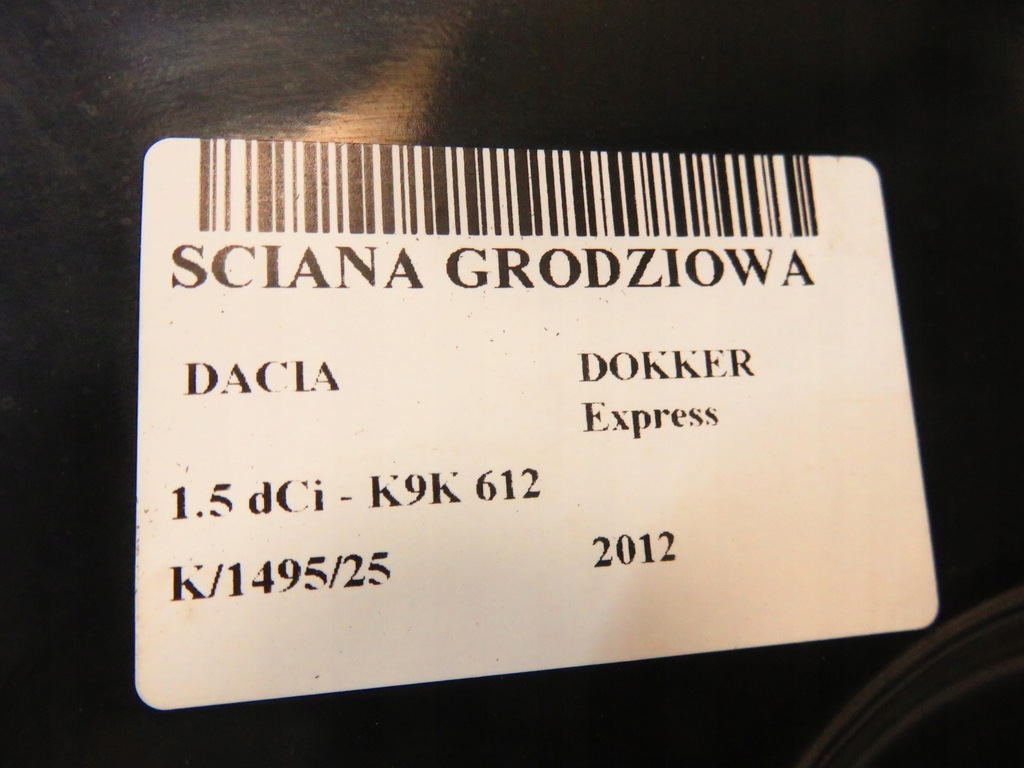 фото №7, Стіна перегородкова dacia dokker express 791208370r